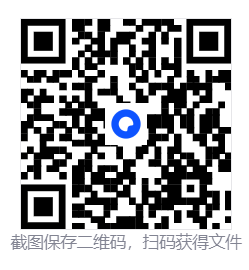 幻兽帕鲁/Palworld 第5张 幻兽帕鲁/Palworld 第5张