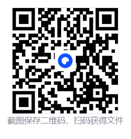 艾尔登法环黄金树幽影/ELDEN RING Shadow of the Erdtree  第4张