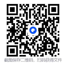 断箭/Broken Arrow  第4张