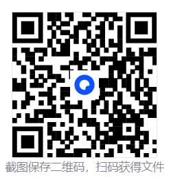 烟花模拟器/Fireworks Mania - An Explosive Simulator 第4张 烟花模拟器/Fireworks Mania - An Explosive Simulator 第4张