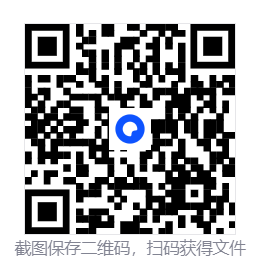 超自然车旅/Pacific Drive  第4张