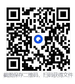 GKD v1.11.6 广告跳过神器，附加最新规则  第2张