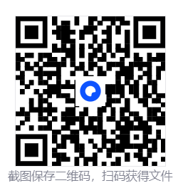 Pixiv P站客户端 v6.165.0 去广告纯净版 第2张 Pixiv P站客户端 v6.165.0 去广告纯净版 第2张