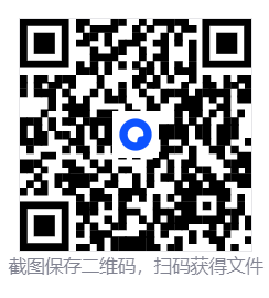 侠盗猎车手5传承版/GTA5传承版/Grand Theft Auto V Legacy 第4张 侠盗猎车手5传承版/GTA5传承版/Grand Theft Auto V Legacy 第4张