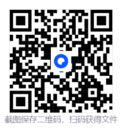 小小诺亚:天堂之子/Little Noah: Scion of Paradise 第4张 小小诺亚:天堂之子/Little Noah: Scion of Paradise 第4张