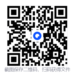 哔哩哔哩 v8.75.0 内置哔哩漫游模块版 v1.7.0 第2张 哔哩哔哩 v8.75.0 内置哔哩漫游模块版 v1.7.0 第2张