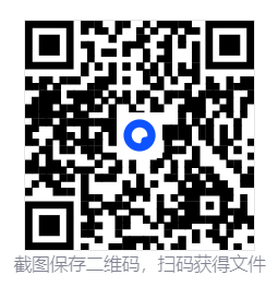 荒岛求生:逃出美女岛/Island Survival 第7张 荒岛求生:逃出美女岛/Island Survival 第7张