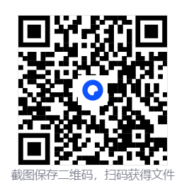 逃离鸭科夫/Escape From Duckov 第4张 逃离鸭科夫/Escape From Duckov 第4张