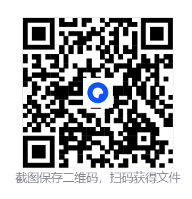 段友影视 v1.2.1 去广告纯净版  第2张