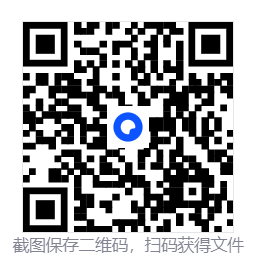 正当防卫3/Just Cause 3 第4张 正当防卫3/Just Cause 3 第4张