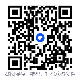 CS2外部隔墙锁  第2张