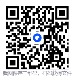 野蛮人大作战唐老鸭多功能免费助手 第2张 野蛮人大作战唐老鸭多功能免费助手 第2张