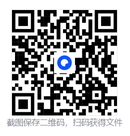 成人情趣商城系统源码  第3张