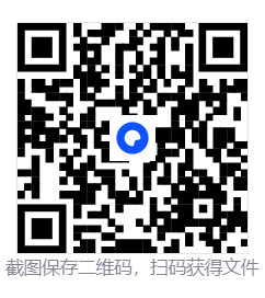 碎片短剧 v1.1.1 免登录注册无广告纯净版 第2张 碎片短剧 v1.1.1 免登录注册无广告纯净版 第2张