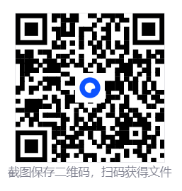 骗子酒吧/Liar's Bar 第4张 骗子酒吧/Liar's Bar 第4张