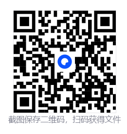 幻想生活ｉ 转圈圈的龙和偷取时间的少女/FANTASY LIFE i: The Girl Who Steals Time  第5张