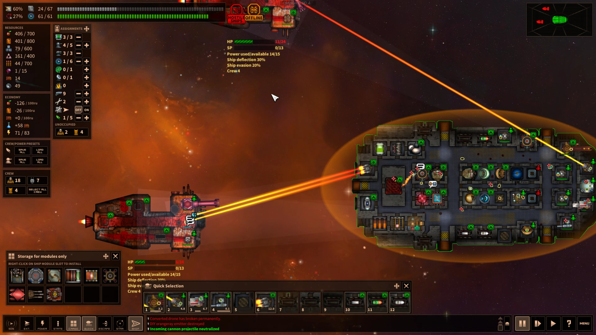 最短地球之旅/Shortest Trip to Earth  第1张