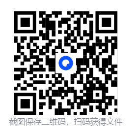 肉转乾坤/SWAPMEAT  第4张