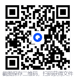 缘起甜韵趣恋丛生！/LOVEPICAL-POPPY!  第4张