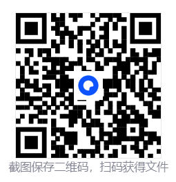 专业钓鱼2/Professional Fishing 2  第4张