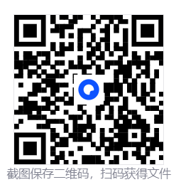 失落余烬：重燃版/LOST EMBER: Rekindled Edition  第4张