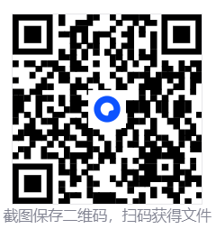 仓鼠4K v4.3.0 去广告纯净版  第2张