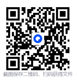 开发助手 v9.1.2 解锁会员版  第2张