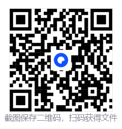 萌萌夹击/MOMO Crash  第7张