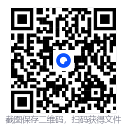 全职猎人:NEN×IMPACT/HUNTER×HUNTER NEN×IMPACT 第4张 全职猎人:NEN×IMPACT/HUNTER×HUNTER NEN×IMPACT 第4张