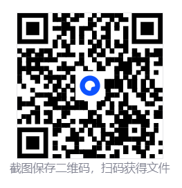 修仙:但系统让我种田/Immortal Farmer: System’s Mandate 第7张 修仙:但系统让我种田/Immortal Farmer: System’s Mandate 第7张