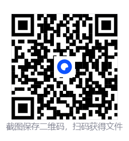 虫巢/The Hive  第4张