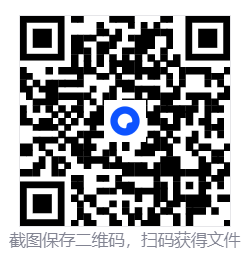 hololive Holos花札/hololive Holo's Hanafuda  第4张