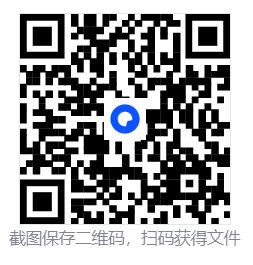 Among Us太空狼人杀-Phantom内部多功能辅助1.1 第5张 Among Us太空狼人杀-Phantom内部多功能辅助1.1 第5张