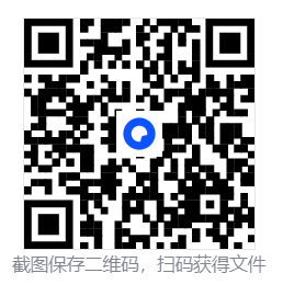 圣诞老人模拟器:礼物工厂大作战/Santa Simulator : Christmas Factory 第4张 圣诞老人模拟器:礼物工厂大作战/Santa Simulator : Christmas Factory 第4张