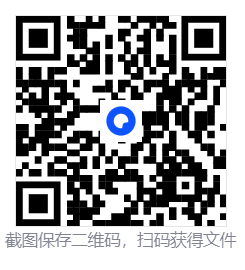 无极群侠传/Sifu's Quest 第7张 无极群侠传/Sifu's Quest 第7张