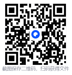 绝区零Pipsi多功能免费辅助0.5.6国际服  第2张
