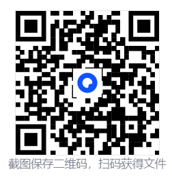 你与她的百合狂想曲/Kimi to Kanojo no LILYVAGANZA  第7张