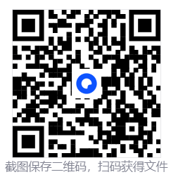 CS2-Rensen透视自瞄演技多功能外部辅助0.006  第2张