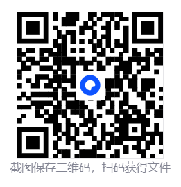 美团三合一系统源码  第6张