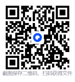 七天与你结束/7 Days to End with You  第4张