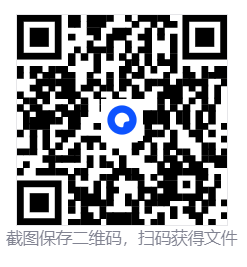 国际足球大联盟22/FIFA 22  第4张