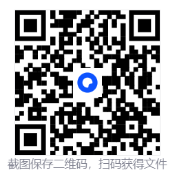 喜马拉雅 v9.4.32.3 去广告会员版 第2张 喜马拉雅 v9.4.32.3 去广告会员版 第2张