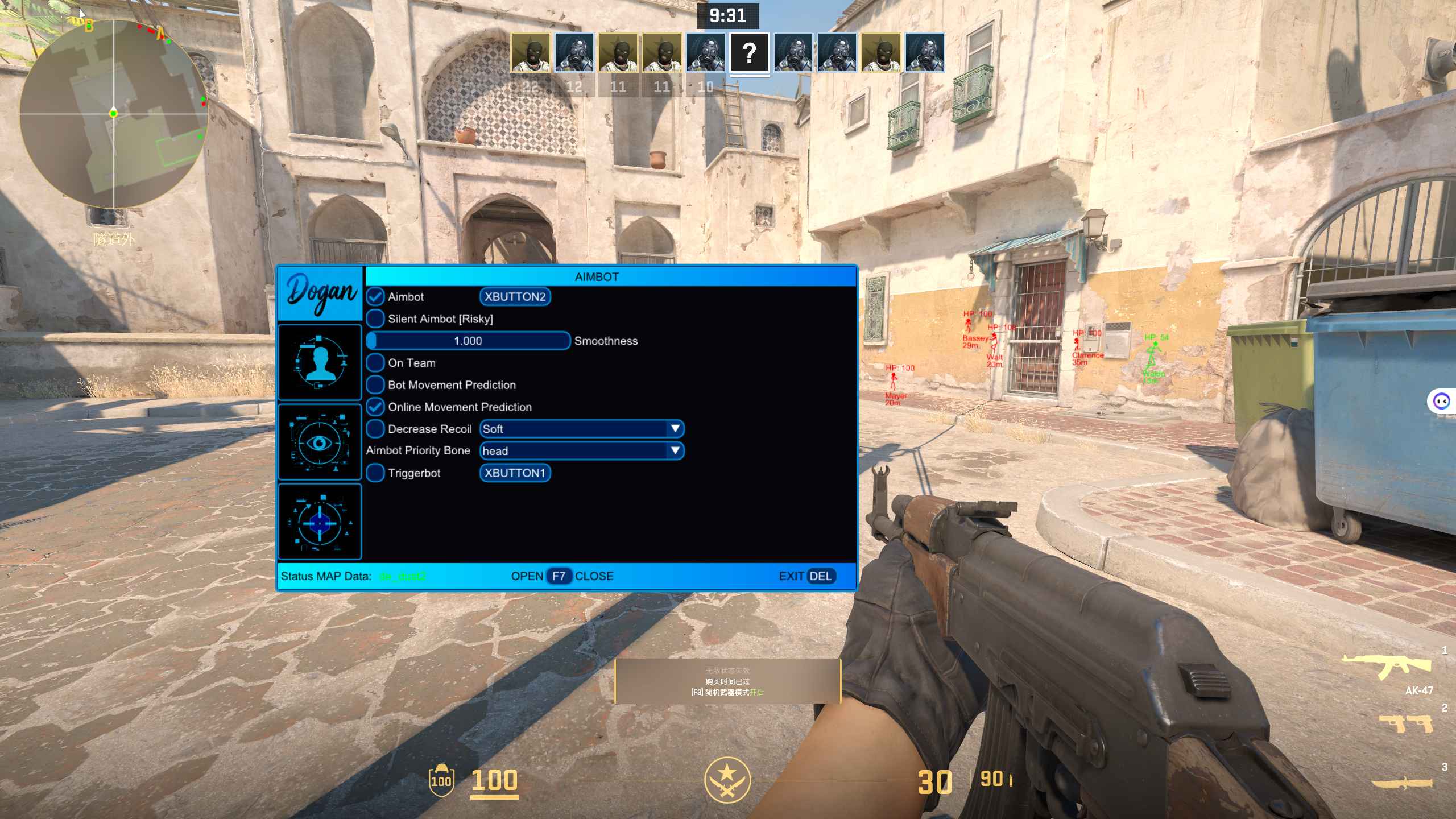 CS2-Dogan外部多功能辅助v1.0.9.0  第1张