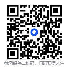 超控行者/OverRider  第4张