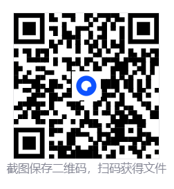 密教雀士/Mahjong girl Kshity-Gurpa 第6张 密教雀士/Mahjong girl Kshity-Gurpa 第6张