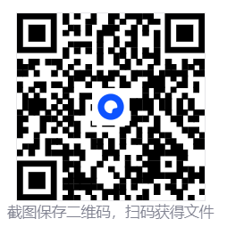 朝露:境界旅程/Journey of Realm:Dawn Dew 第4张 朝露:境界旅程/Journey of Realm:Dawn Dew 第4张