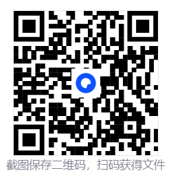 刺客信条：兄弟会/Assassin’s Creed Brotherhood  第4张