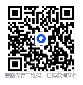 哥谭骑士/Gotham Knights  第4张