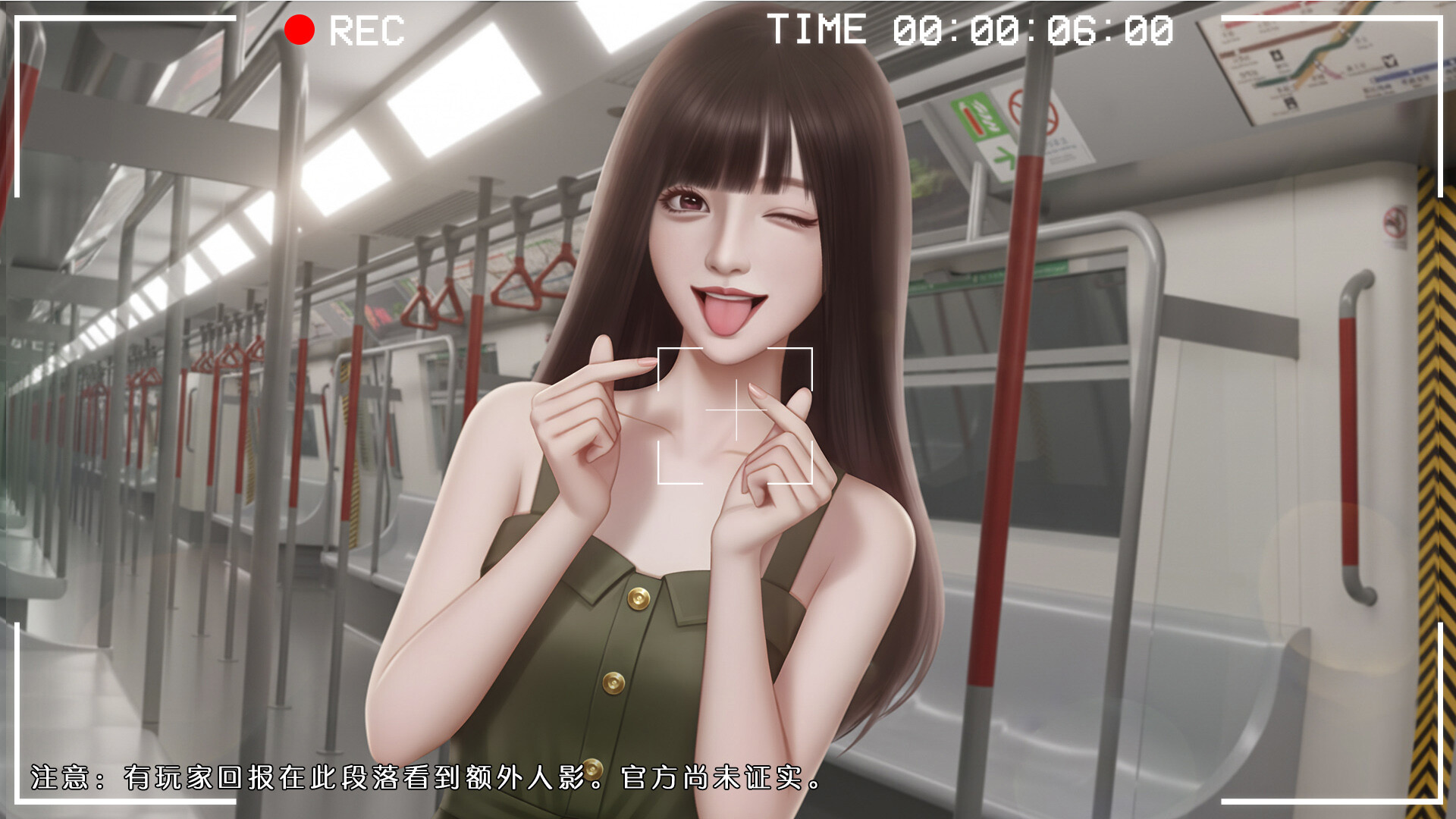 心动现场：恋爱实境秀/Heartbeat House: Hong Kong  第3张