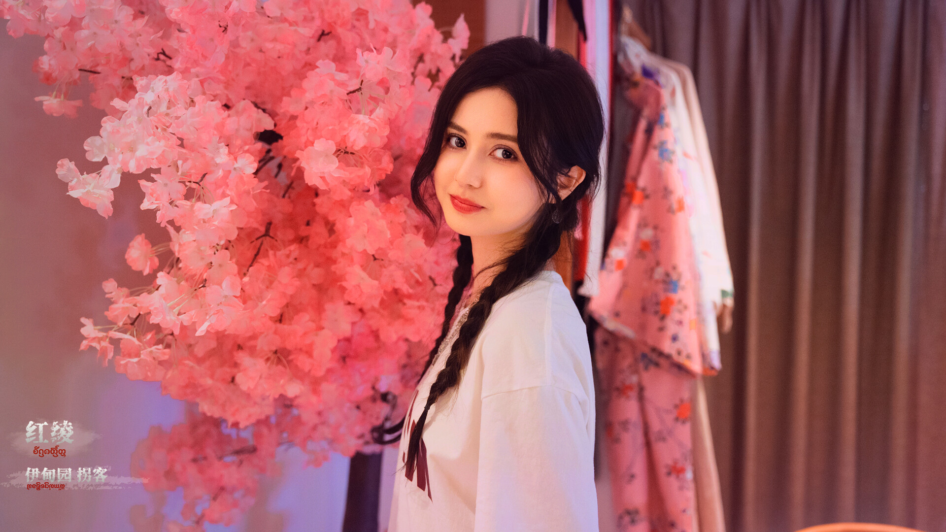 血薪记：罪恶园区/Blood Money: Lethal Eden  第2张